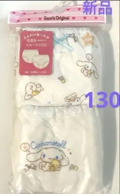 Item thumbnail for item 5ad6df8d-af63-4af8-ae8f-9423372259f1