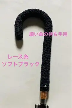 Item thumbnail for item cc015d43-6004-4882-bc3e-d8bb2e3fb571