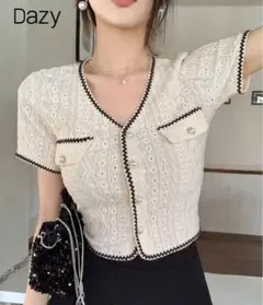 Dazy アイボリー 刺繍 カーディガン 半袖