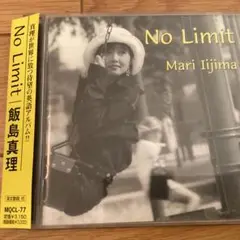 飯島真理　No Limit