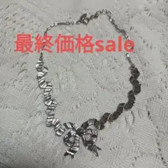 Private Label リボンネックレス