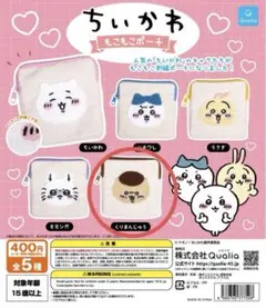 Item thumbnail for item a8be46da-0395-46a6-ad88-fb728e315333