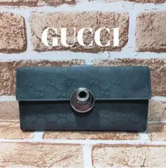 GUCCI・グッチ長財布