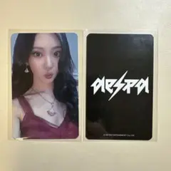 aespa ニンニン RichMan jumpup ラキドロ 限定 トレカ