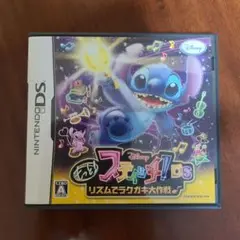 DS　もっと！ステッチ！DSリズムでラクガキ大作戦
