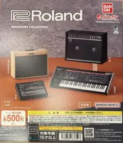 Item thumbnail for item 82137981-a9e2-4fa4-b2b1-d575d597a074