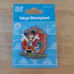 1350→1250円 東京ディズニーランド 32周年記念ピンバッジ