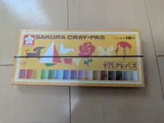 Item thumbnail for item a15d27c4-0e1e-4b31-8eb2-2ad92bed92de