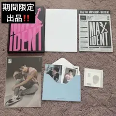 straykids maxident アルバム バンチャン