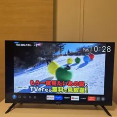 Item thumbnail for item b3f007e7-42dd-4932-a607-b35abbf5fdee