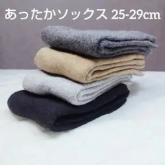 Item thumbnail for item 3136fb10-565b-42be-99b4-a5e8f1f632e6