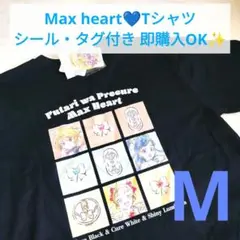 プリキュア ドンキ Tシャツ M 黒 マックスハート 9連