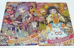 ひみつのアイプリ　アニマルバズリウムプードルイエローパンサー