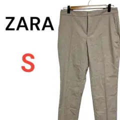 ZARA ザラ スリム ストレート パンツ ベージュ S 後ろポッケない