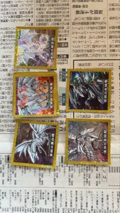 5枚　遊戯王　ハイチュウ　シール　ステッカー　青眼