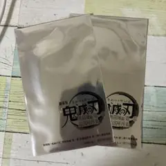 劇場版　鬼滅の刃　無限城編　第二弾入場者特典　未開封2つ