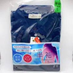 Item thumbnail for item a3d49691-ce46-4446-9be4-41c395ade218