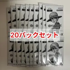 ワンピースカード 3周年 トレジャーキャンペーン プロモパック　20パックセット