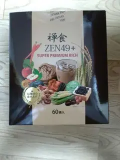 城咲仁　禅食2箱セット③ 2025年最新】ZEN49 禅食 城咲仁の人気アイテム - メルカリ