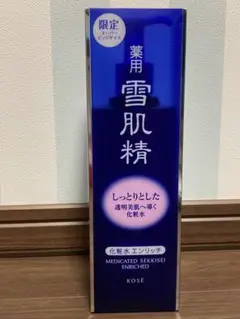 【新品未使用】KOSE 薬用 雪肌精 エンリッチ 化粧水500ml
