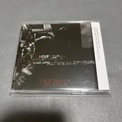 12012 DEICIDA OF SILENCE