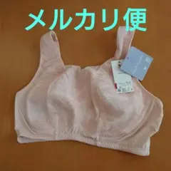 Item thumbnail for item 16a3c75a-c638-431b-83c8-bf5413838c16