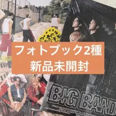 wayv big bands photo book 2種