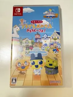 Item thumbnail for item 9de85359-34ab-4a7d-a643-ed647cc41b2a