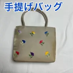ベトナム製　手提げバッグ　刺繍