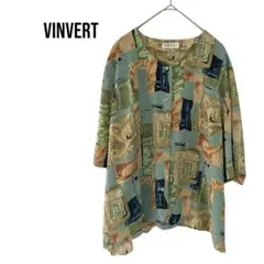 Item thumbnail for item cfcf1273-4c40-4a3b-a1d8-616ebfcd3f17