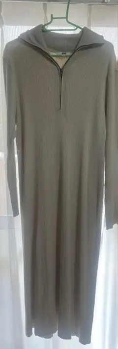 Item thumbnail for item b38583da-4d33-4595-ba9b-3764866e99d5