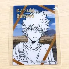 匿名配送★ ヒロアカ ヒーロープラザ 特典クリアカード 爆豪勝己 課外学習
