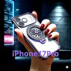 Item thumbnail for item ce06a9c5-be93-4551-bd05-cbe0dce5d81a