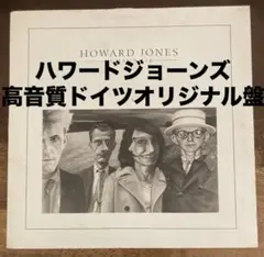 Item thumbnail for item 8c742ebe-d557-44f8-a8b7-15c4206807a5