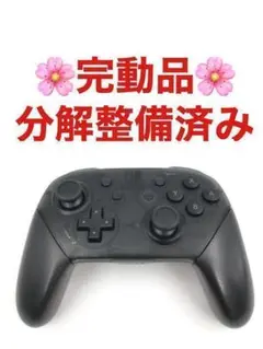Nintendo switch プロコン 純正 プロコントローラ P100