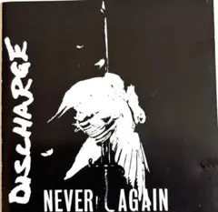 DISCHARGE 初期ベスト NEVER AGAIN CD