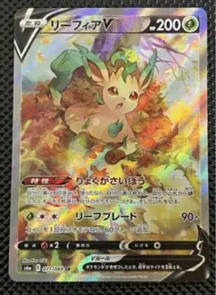 リーフィア vsa イーブイヒーローズ