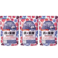 オリヒロ かんでおいしいチュアブルサプリ 鉄+葉酸 120粒 3袋セット