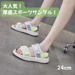 Item thumbnail for item 105a3f0a-a4c9-451c-9442-e9ff8621a657