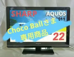 Item thumbnail for item b597022c-a867-4aec-ba57-ca45f5e911e4