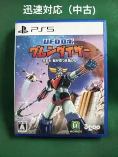 Item thumbnail for item 0410a217-42be-4664-81cb-5b3a6ae31ed5