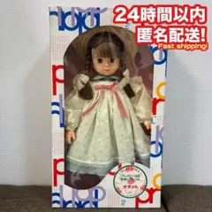 2025年最新】オオイケ スリープアイ 人形の人気アイテム - メルカリ