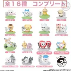 Item thumbnail for item d8b6f075-12c9-44aa-99f2-3775334130b5