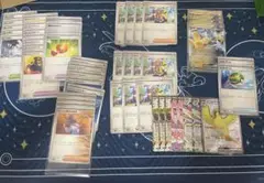 ポケカ引退品　ペパー11枚　まとめ売り　Gレギュ