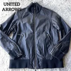 【希少】UNITED ARROWS ライダース レザージャケット 極上レザー