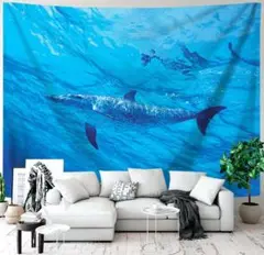 タペストリー 壁飾り 壁掛け装飾布 背景 明るい海の中 150ｘ130cm