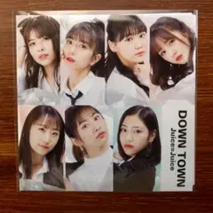 山下達郎カバー！ DOWN TOWN / Juice=Juice　 EPレコード
