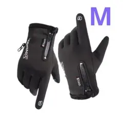 訳あり　GORELOX ゴアロック　冬用 暖かい手袋 タッチスクリーン　M