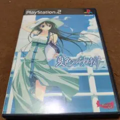夏色の砂時計　プレステーション2