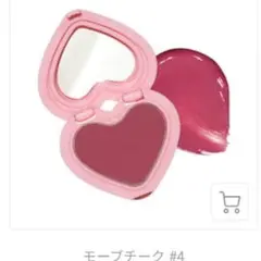 Item thumbnail for item 2cf04bf5-f855-408f-83d7-f29180fb5f68